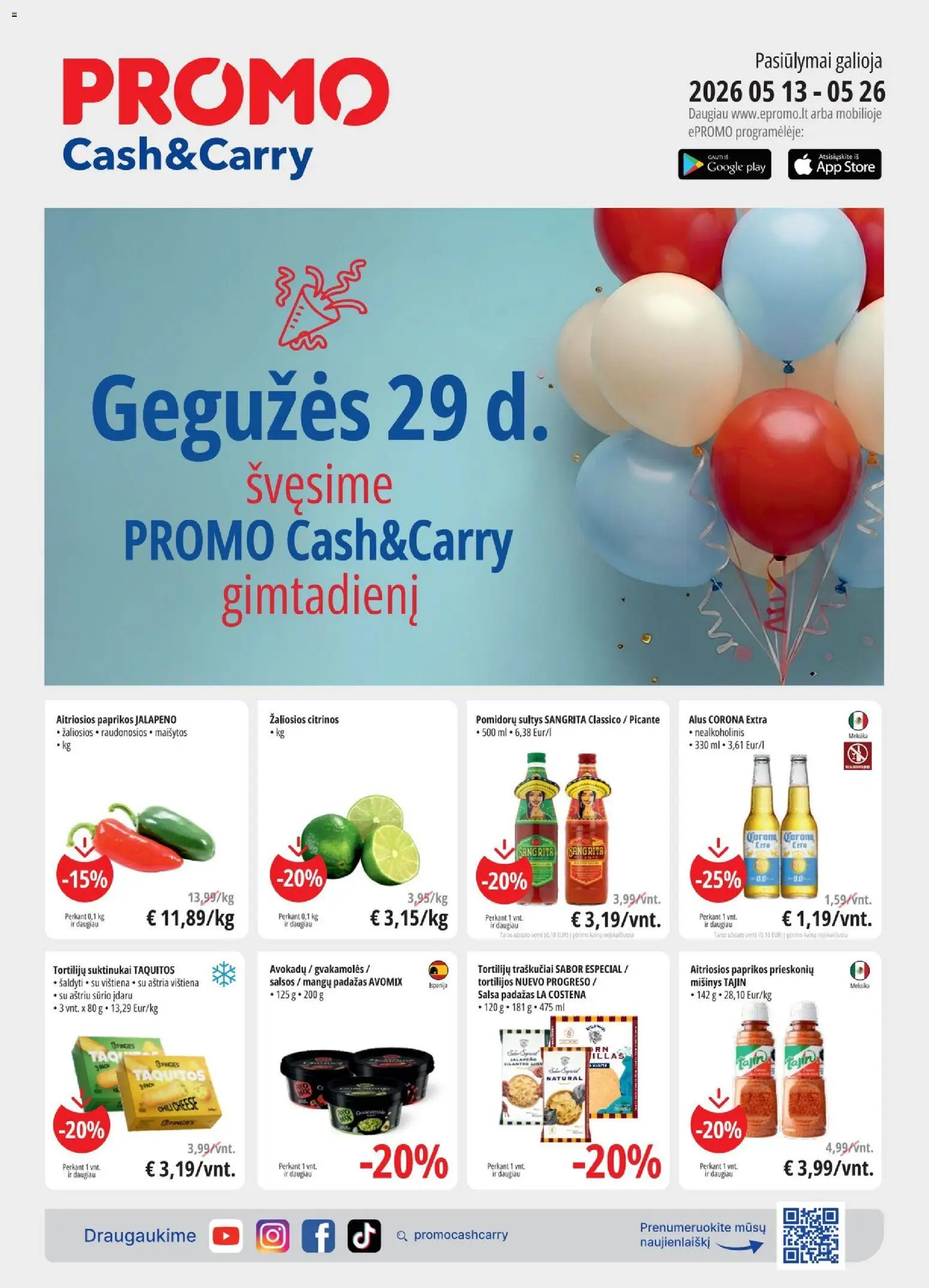 ePromo parduotuvės leidinio ePromo leidinys galiojančio nuo 2026.05.13 peržiūra