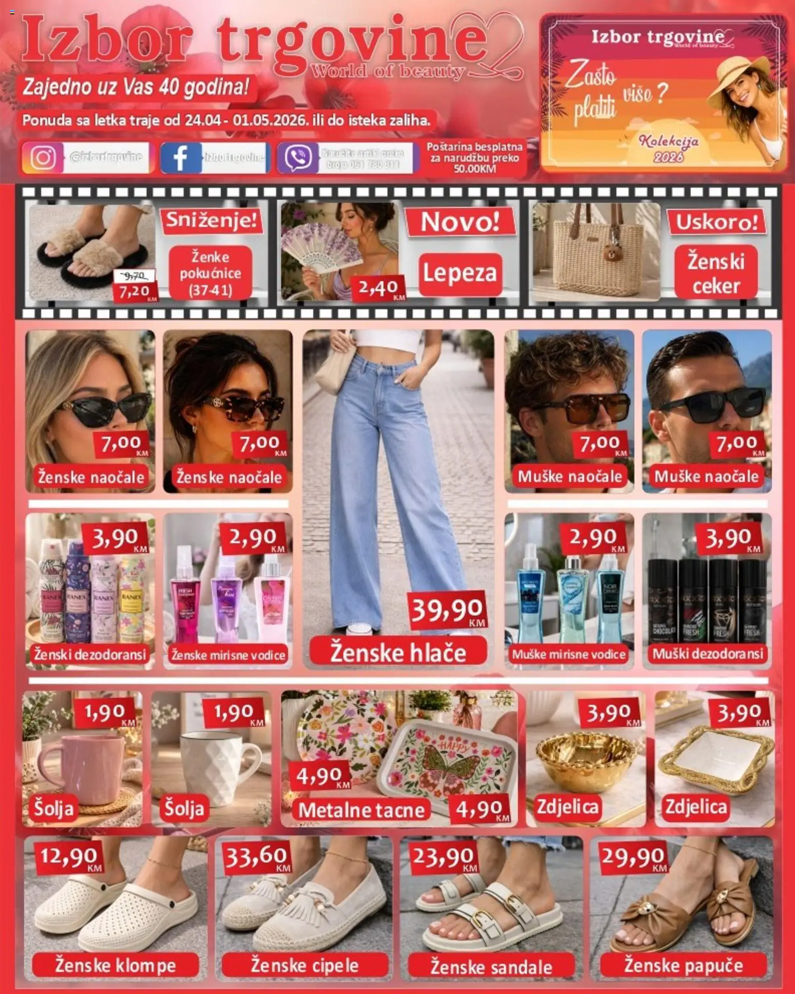 Pregled letka Izbor trgovine katalog trgovine Izbor trgovine vrijedi od 24.04.2026