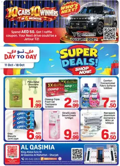 Preview of the catalogue Day to Day offers of store Day to Day valid from 11 Oct, 2026