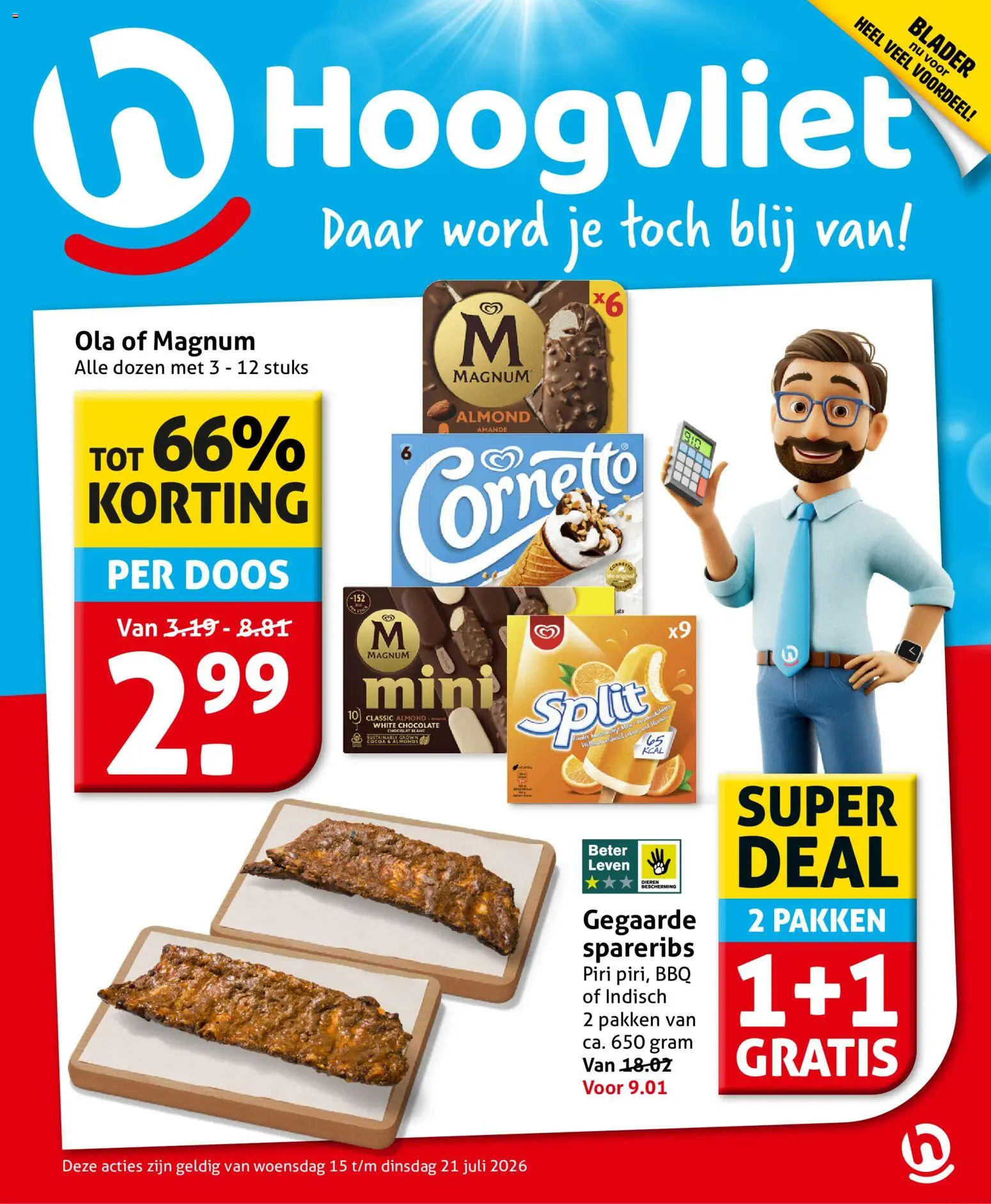 Voorbeeld van Hoogvliet folder van winkel Hoogvliet geldig vanaf 15-07-2026
