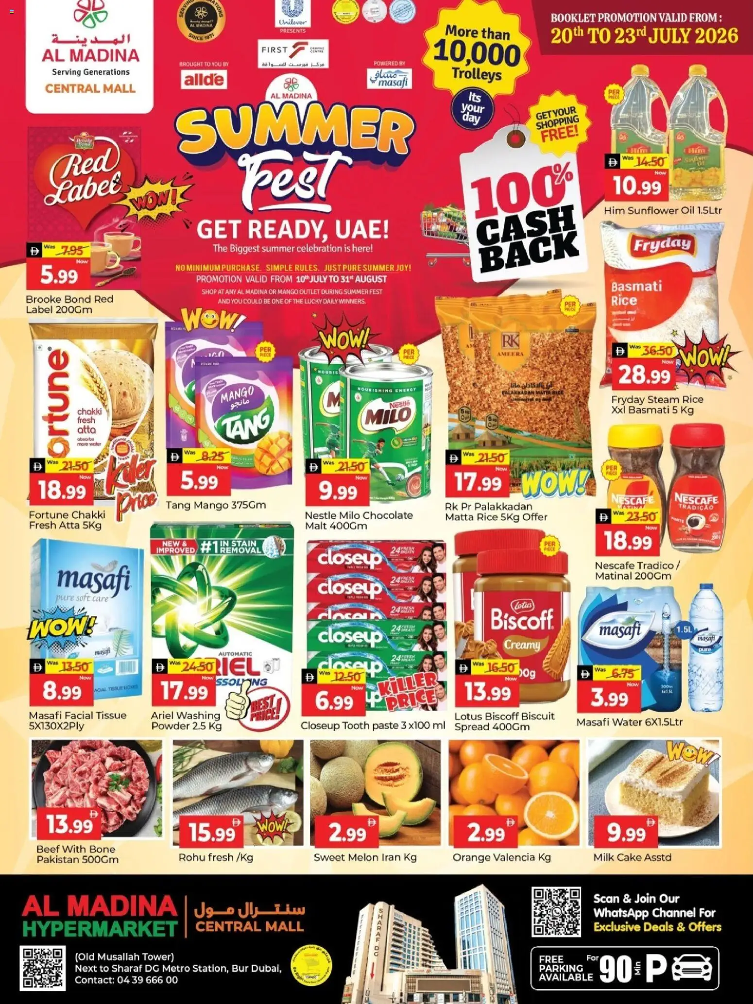 Preview of the catalogue Al Madina catalogue of store Al Madina valid from 20 Jul, 2026 - Mango, Chocolate, Milk, Orange, Beef, Oil, Rice, Powder