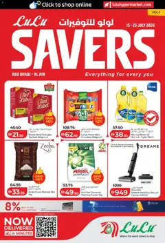 Preview of the catalogue Lulu Hypermarket catalogue Savers Abu Dhabi & Al Ain of store Lulu Hypermarket valid from 15 Jul, 2026