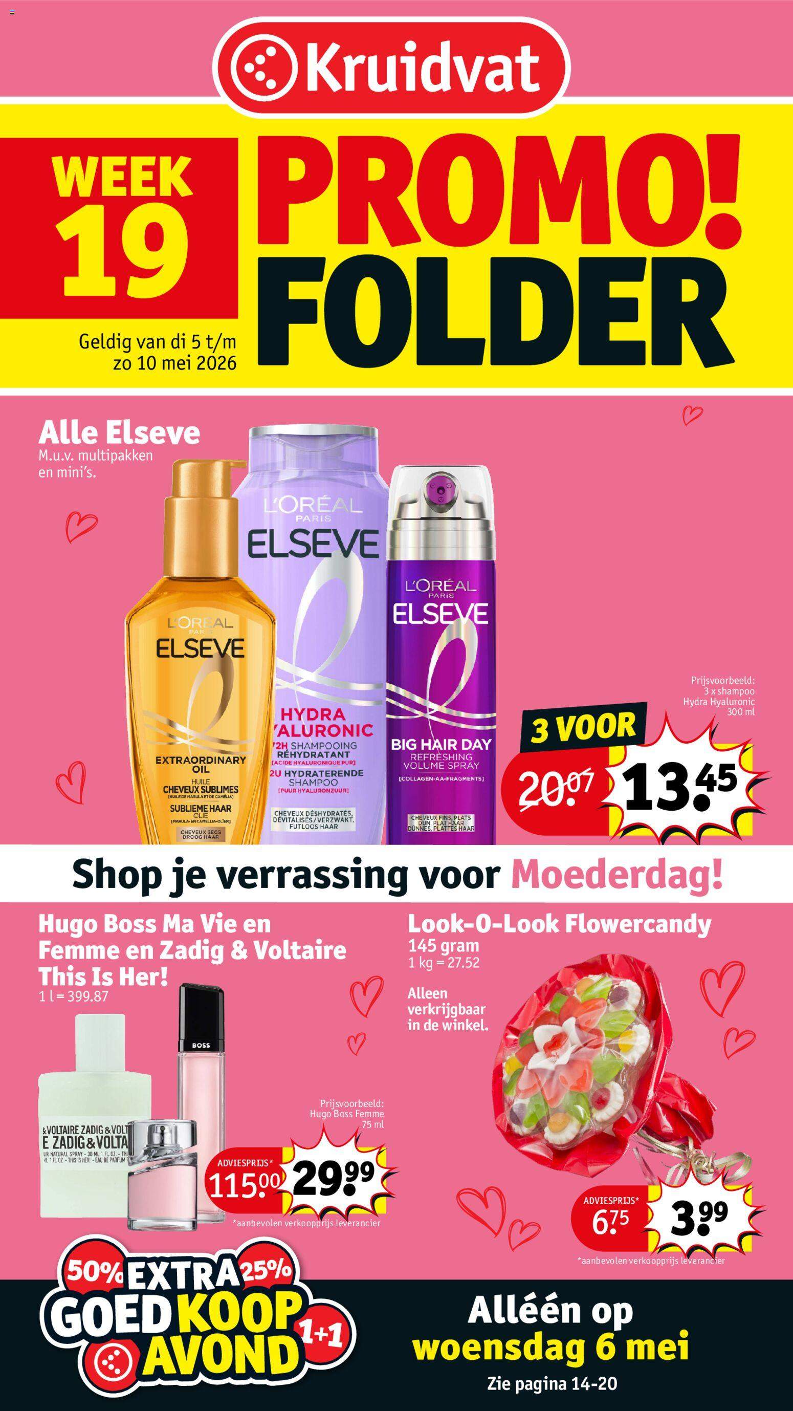 Nieuwe Kruidvat folder 05/05