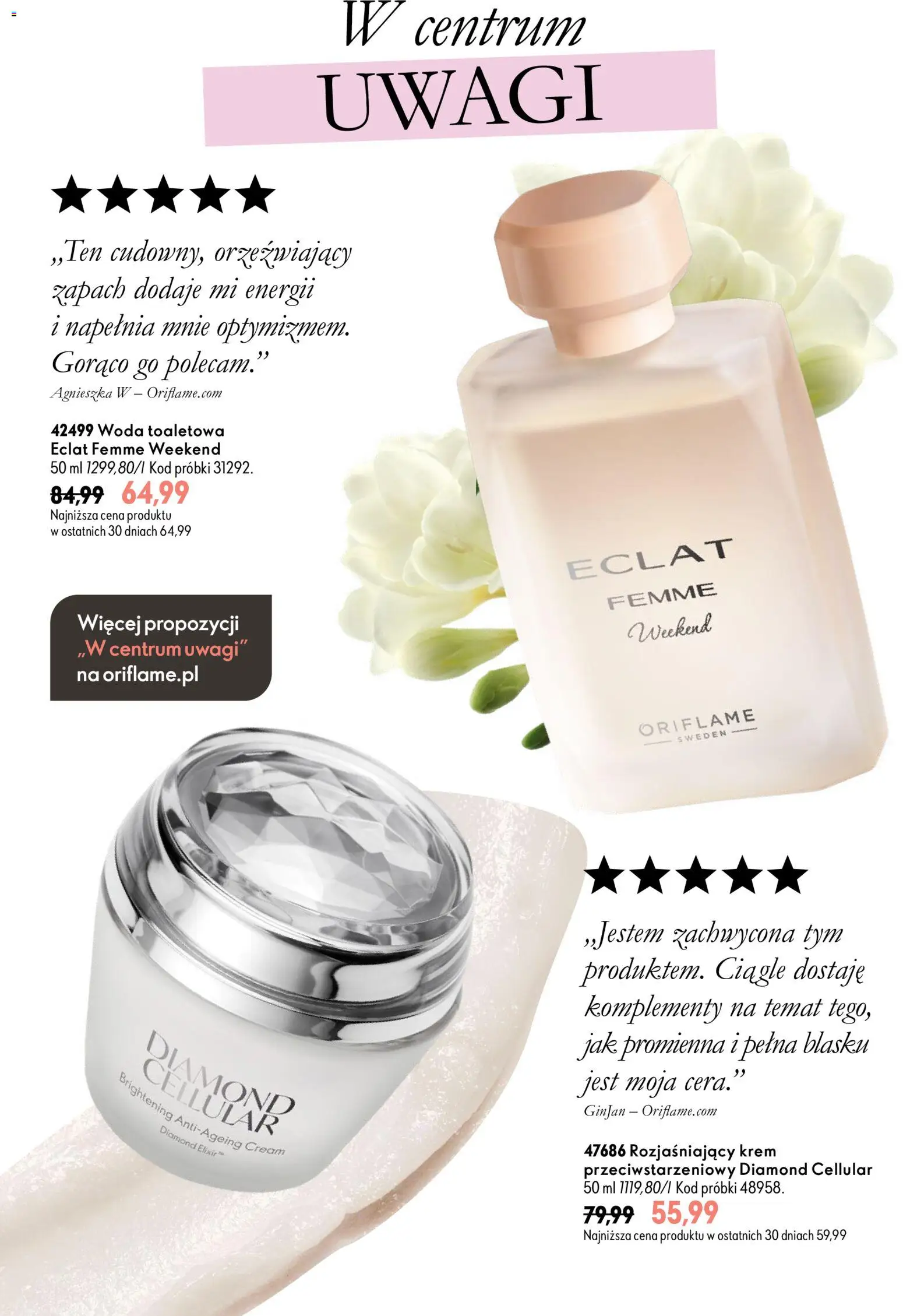 Pogląd gazetki "Oriflame Katalog Highlights 14" ze sklepu Oriflame ważnej od 30.09.2026