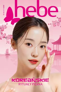 Pogląd gazetki "Hebe gazetka - Katalog koreanski" ze sklepu Hebe ważnej od 01.10.2026