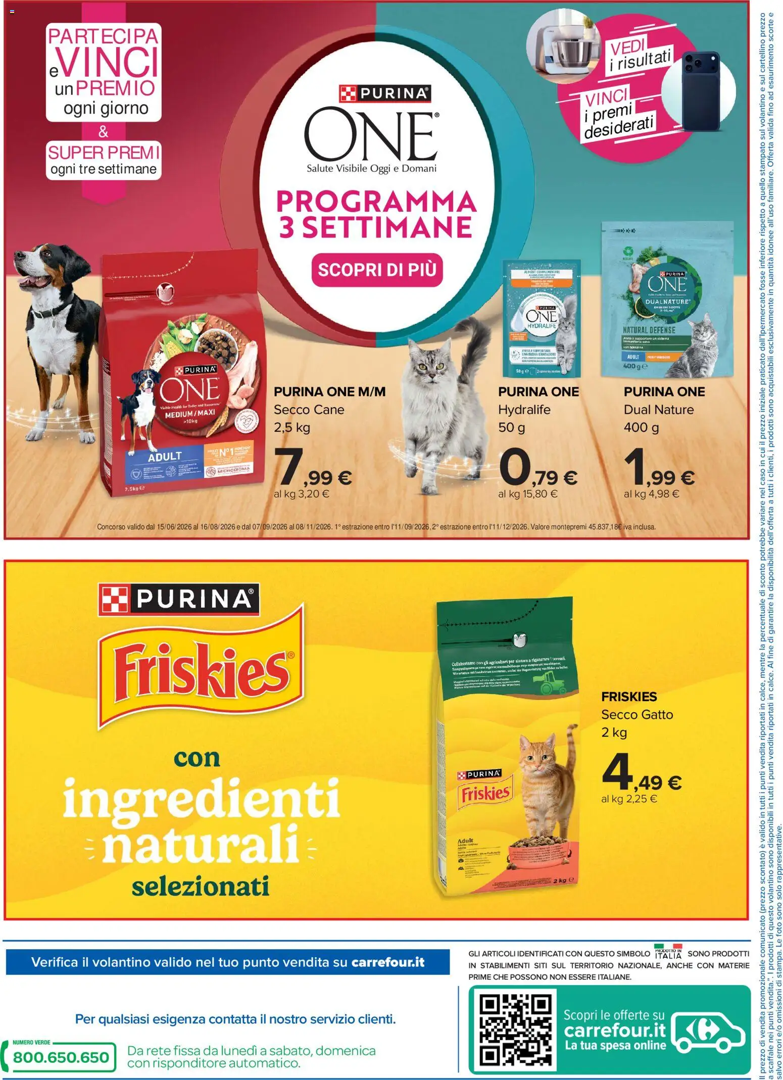 Anteprima dell'opuscolo Carrefour volantino Iper Purina dal negozio Carrefour valido da 23/10/2026 - Scaffale, Ingredienti
