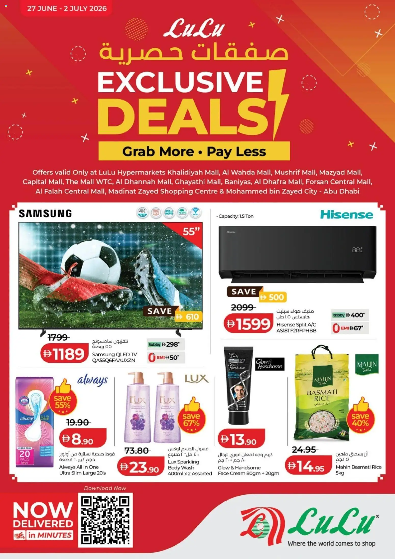 Preview of the catalogue Lulu Hypermarket catalogue Exclusive Deals Abu Dhabi of store Lulu Hypermarket valid from 27 Jun, 2026