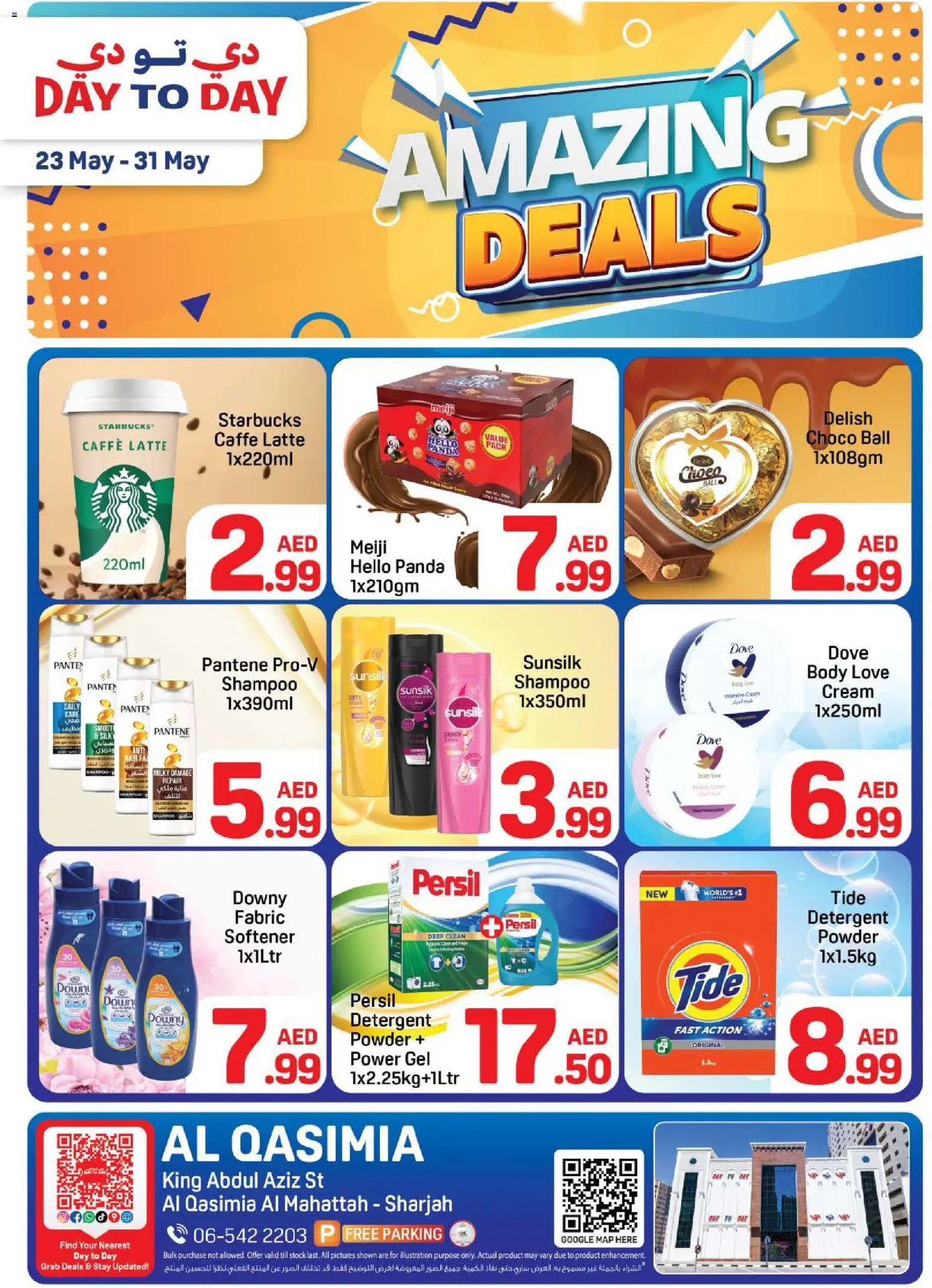 Preview of the catalogue Day to Day catalogue of store Day to Day valid from 23 May, 2026