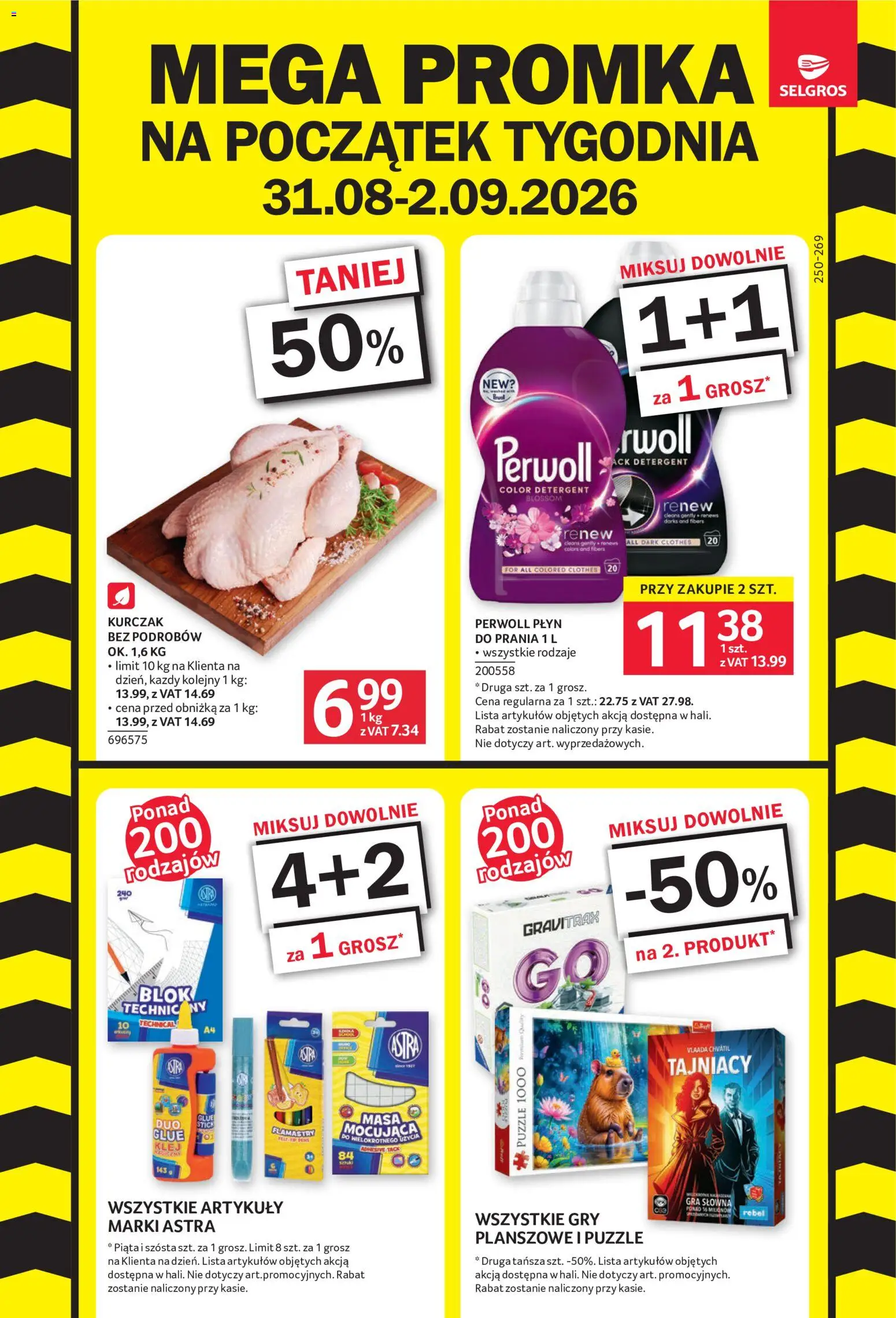 Pogląd gazetki "Selgros cash&carry gazetka - Mega Promka" ze sklepu Selgros cash&carry ważnej od 31.08.2026