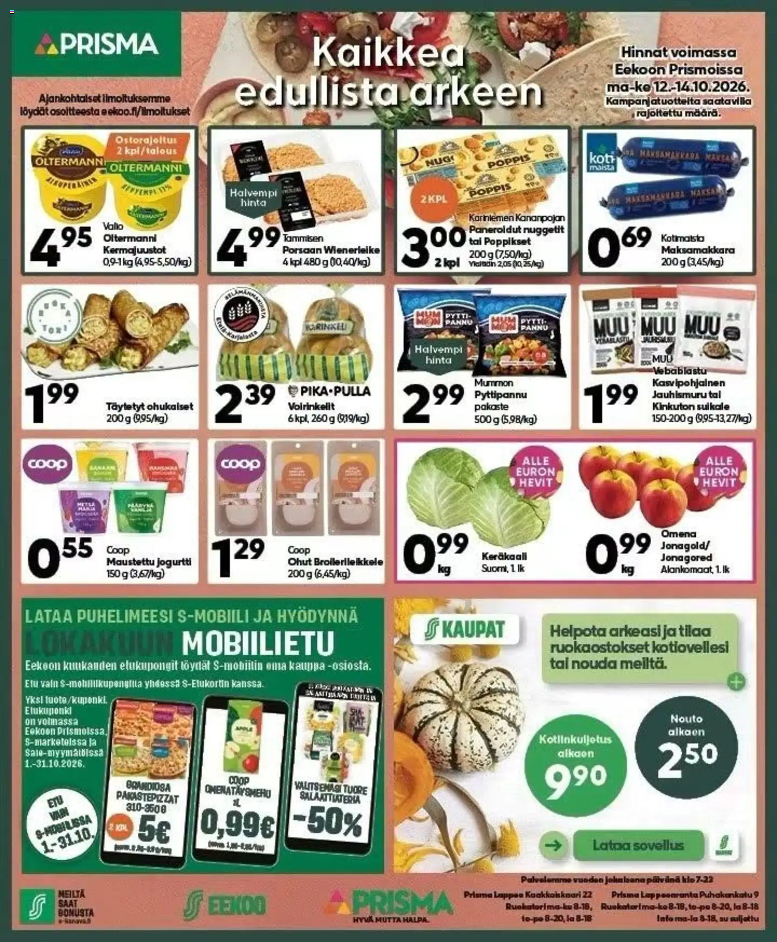 Kaupan Prisma Prisma tarjoukset esikatselu, voimassa 12/10/2026