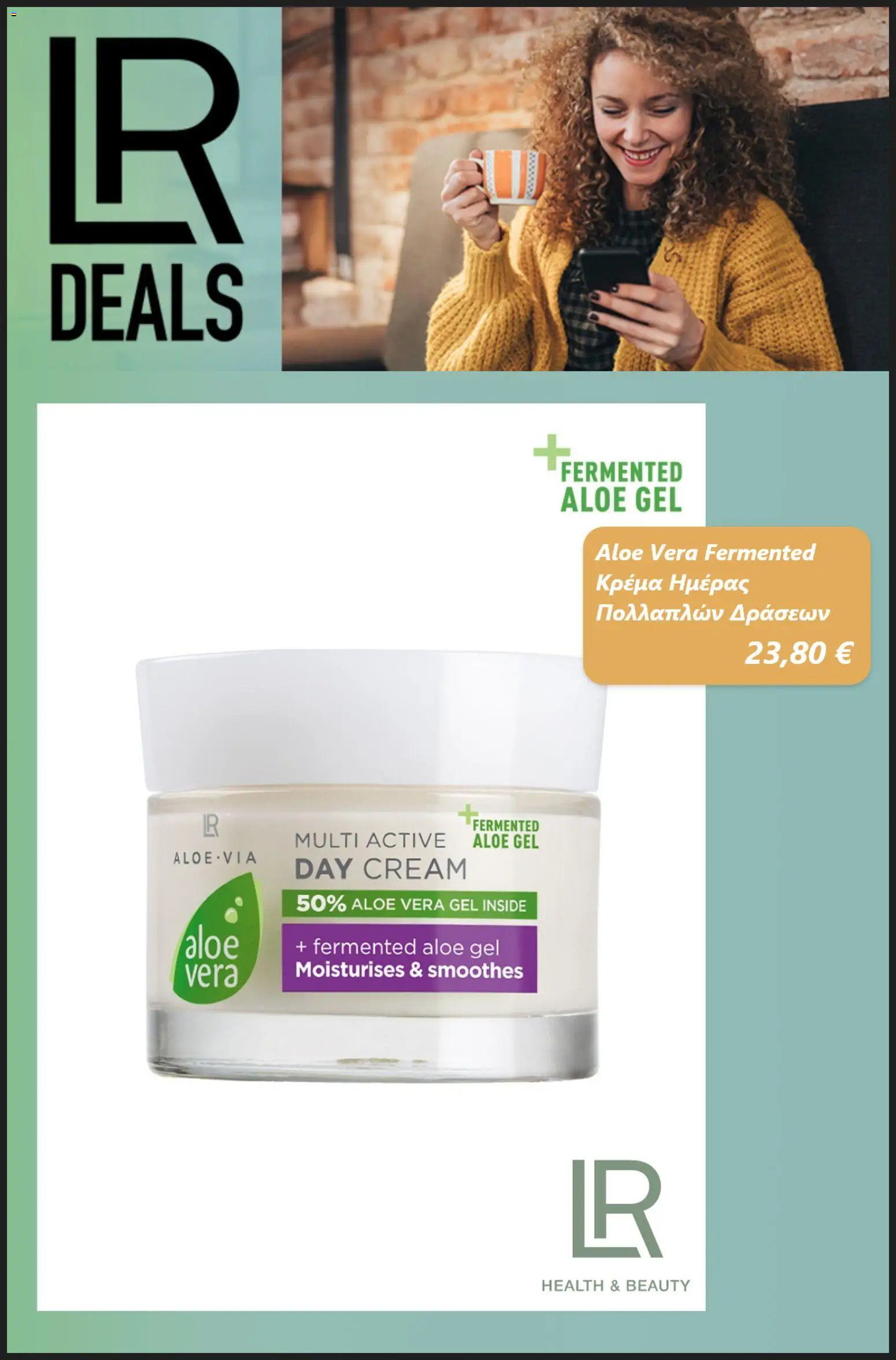 Preview of leaflet LR Health & Beauty Προσφορές from shop LR Health & Beauty valid from 01/10/2026