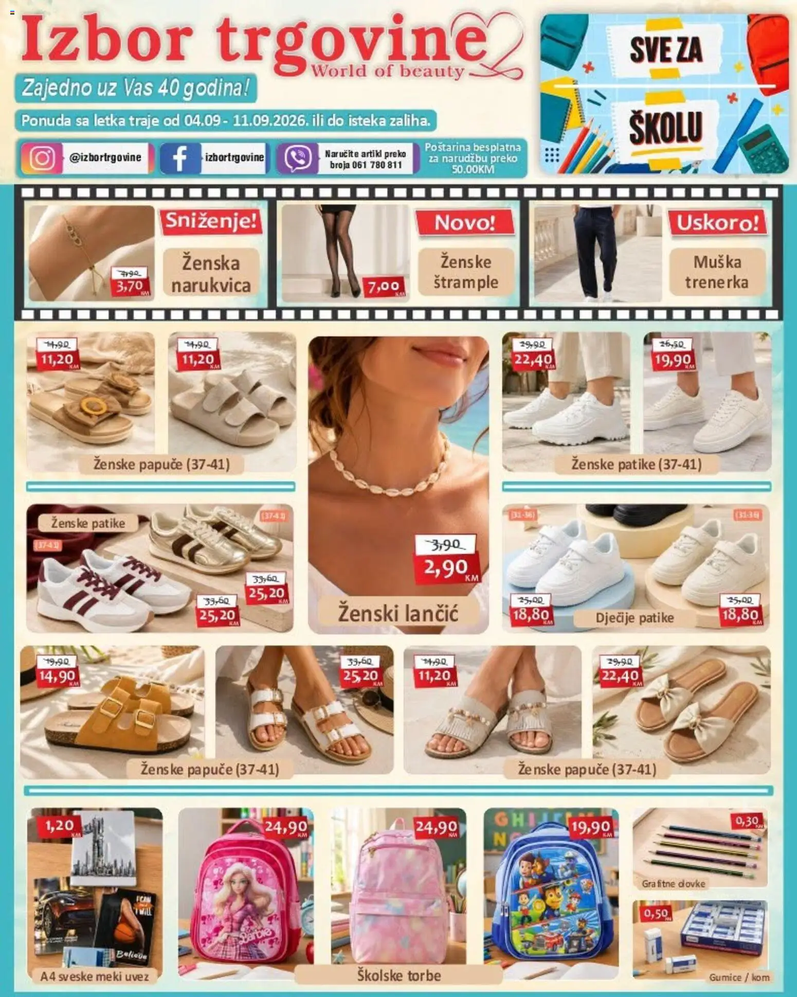 Pregled letka Izbor trgovine katalog trgovine Izbor trgovine vrijedi od 04.09.2026