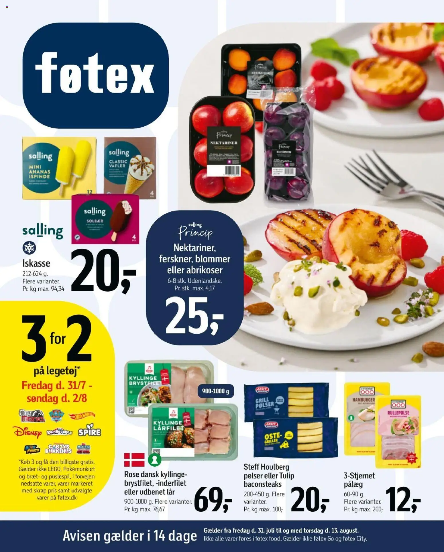 Eksempel på tilbudsavis Føtex - Tilbudsavis uge 32 - 33 fra butik Føtex gyldig fra 31/07/2026