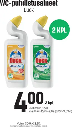 Kaupan Prisma Prisma WC-puhdistusaineet esikatselu, voimassa 30/09/2026