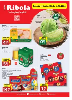 Pregled letka Ribola Katalog trgovine Ribola vrijedi od 30.09.2026