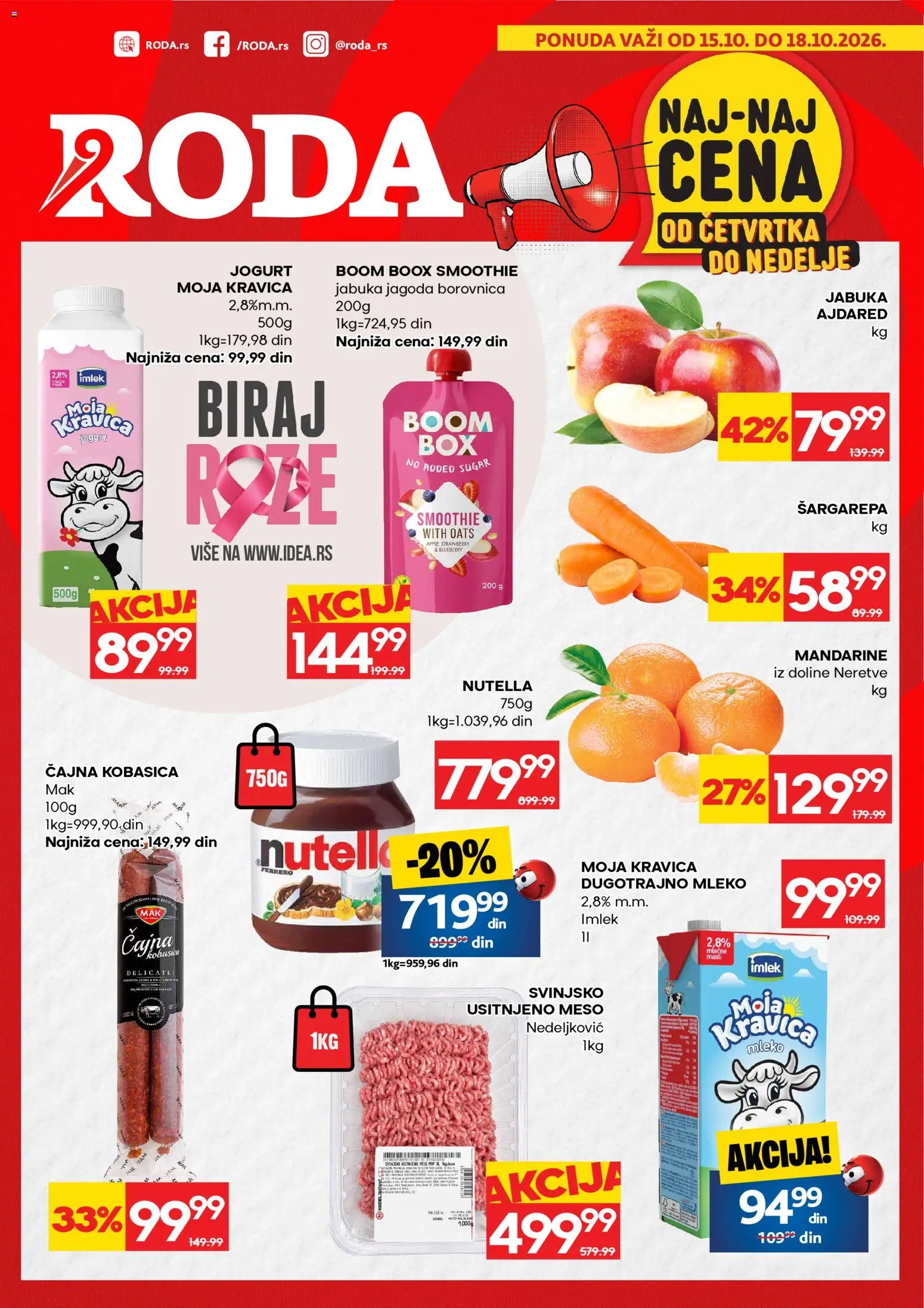 Pregled Roda kataloga - važi od 15.10.2026 - Šargarepa, Nutella, Jagoda, Moja kravica, Meso, Jogurt, Kobasica, Dugotrajno mleko