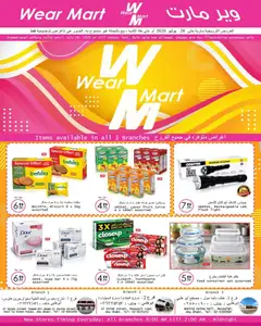 Preview of the catalogue Wear Mart catalogue of store Wear Mart valid from 7 Jul, 2026