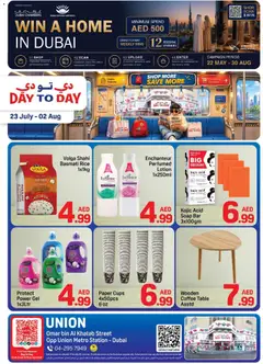 Preview of the catalogue Day to Day catalogue of store Day to Day valid from 23 Jul, 2026