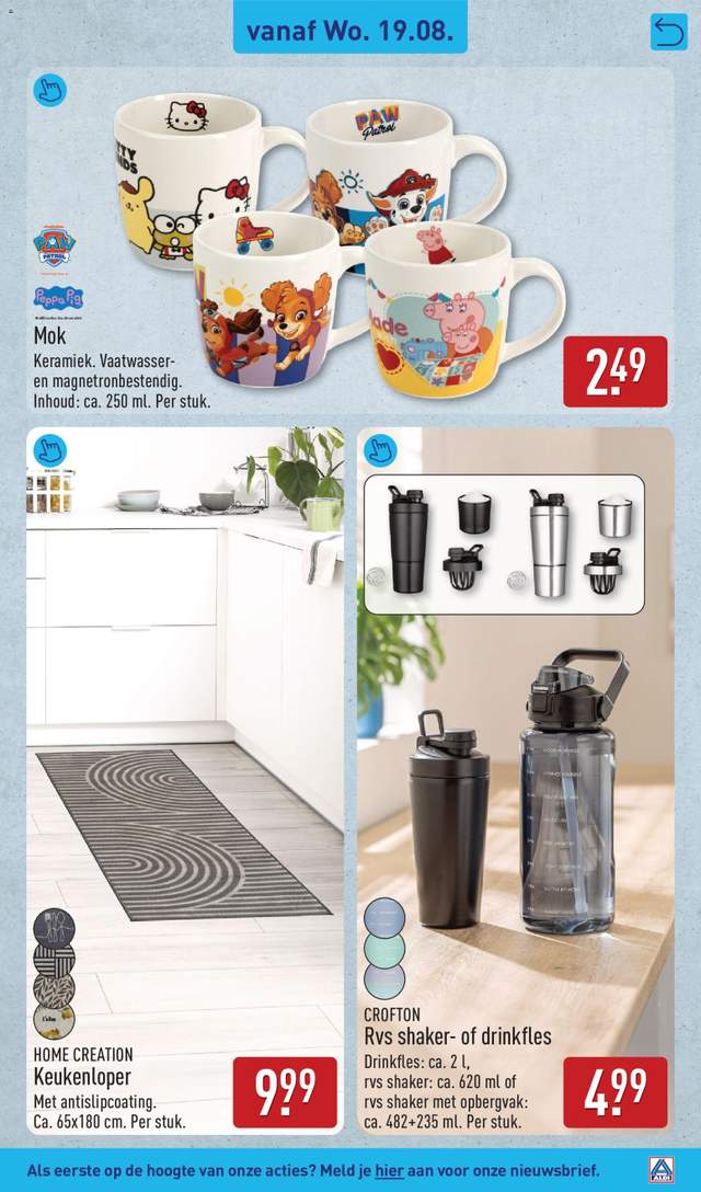 Nieuwe Aldi folder vanaf 17-08