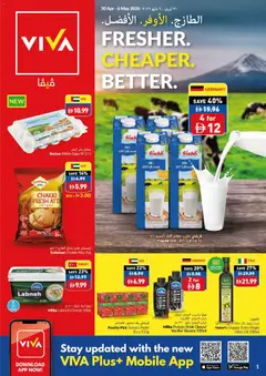 Preview of the catalogue VIVA catalogue of store VIVA valid from 30 Apr, 2026