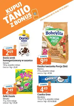 Pogląd gazetki "E.Leclerc gazetka - Kupuj Tanio Z Bonus" ze sklepu E.Leclerc ważnej od 12.10.2026