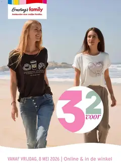 Voorbeeld van 3 voor 2 actie van winkel Aanbiedingen geldig vanaf 07-05-2026