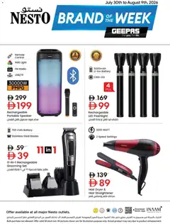 Preview of the catalogue Nesto Brand Of The Week of store Nesto valid from 30 Jul, 2026