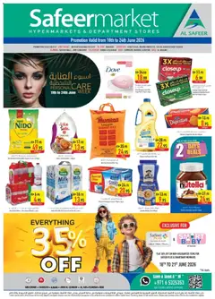 Preview of the catalogue Safeermarket catalogue of store Safeermarket valid from 18 Jun, 2026