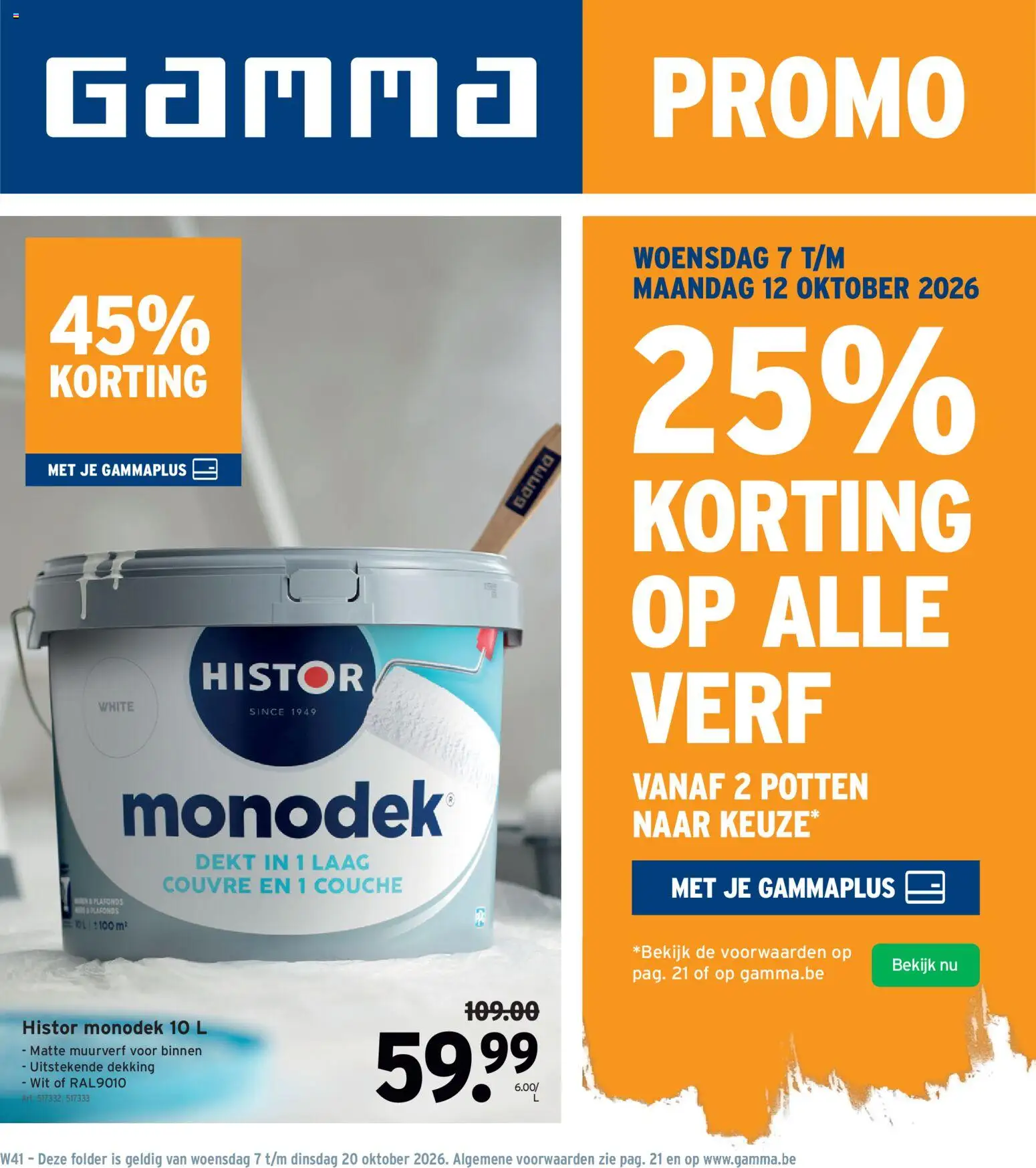 Voorbeeld van GAMMA Folder van winkel GAMMA geldig vanaf 07/10/2026