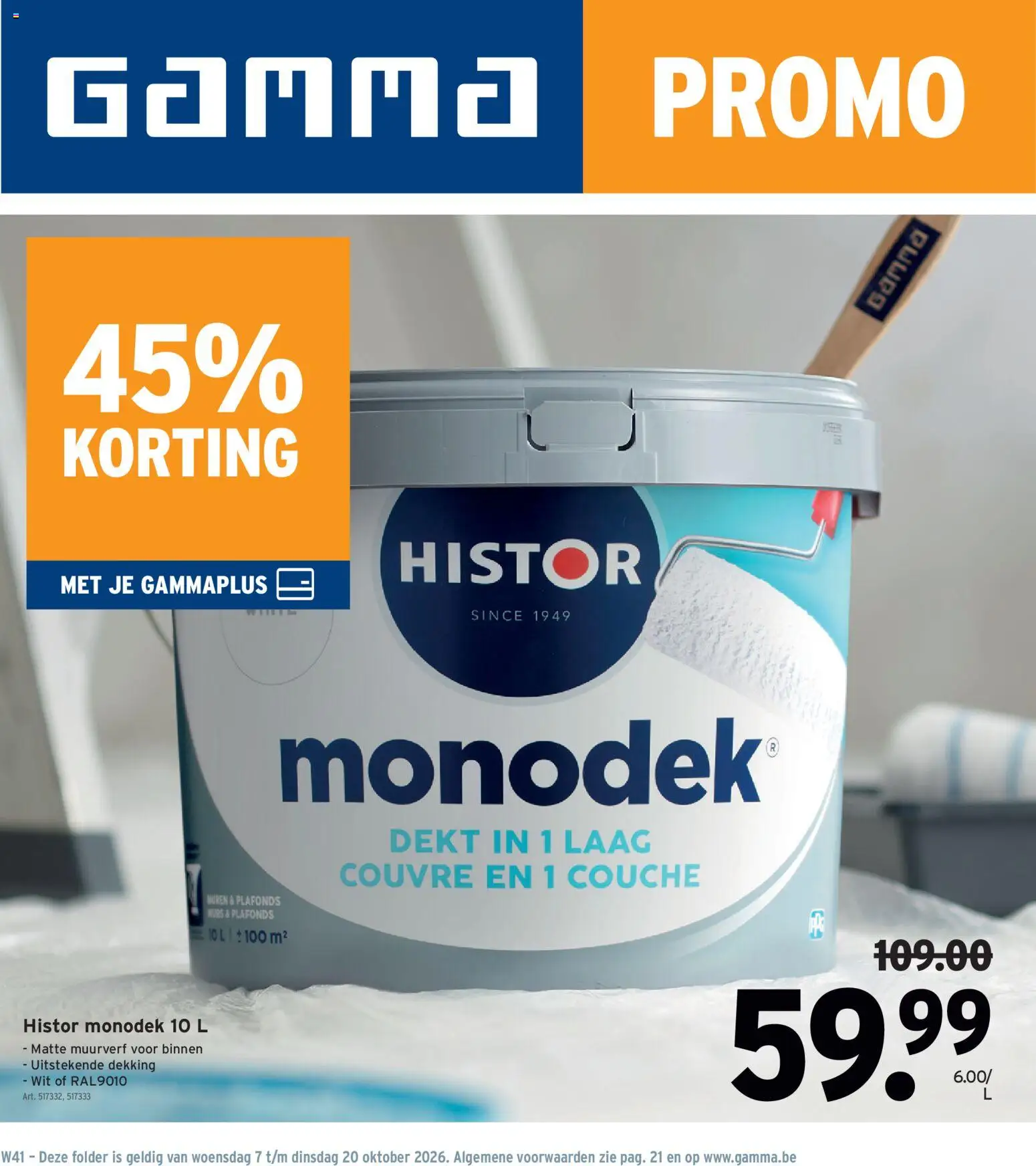 Voorbeeld van GAMMA Folder van winkel GAMMA geldig vanaf 07/10/2026