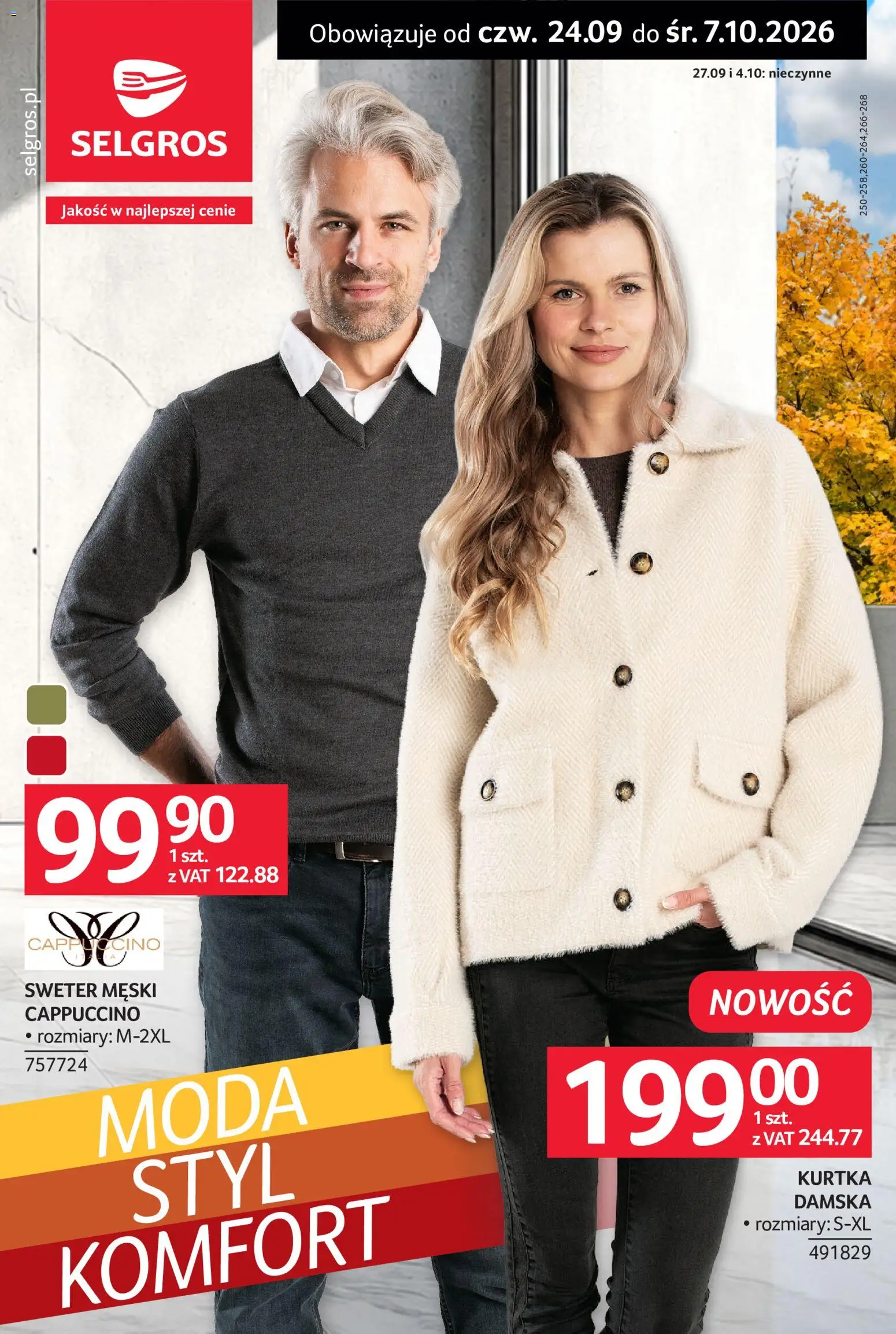 Pogląd gazetki "Selgros cash&carry gazetka - Tekstylia" ze sklepu Selgros cash&carry ważnej od 24.09.2026
