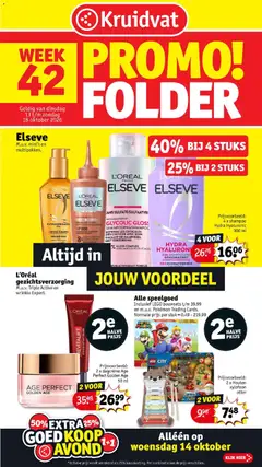 Voorbeeld van Kruidvat Folder van winkel Kruidvat geldig vanaf 12/10/2026