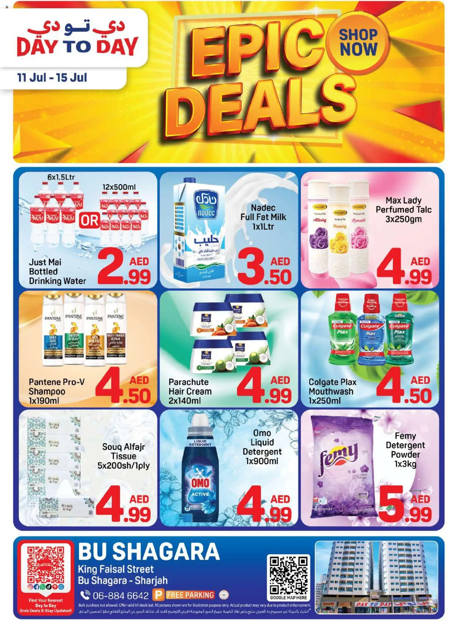 Preview of the catalogue Day to Day catalogue epic deals of store Day to Day valid from 11 Jul, 2026 - Water, Milk, Stock, Cream, Shampoo, Mouthwash, Detergent, Powder