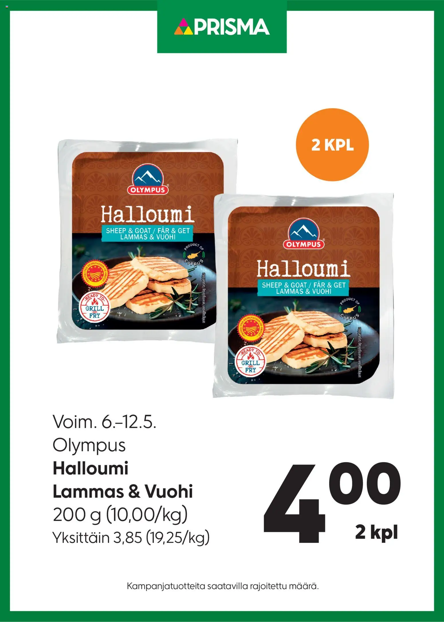 Kaupan Prisma Prisma tarjoukset Halloumi esikatselu, voimassa 06/05/2026