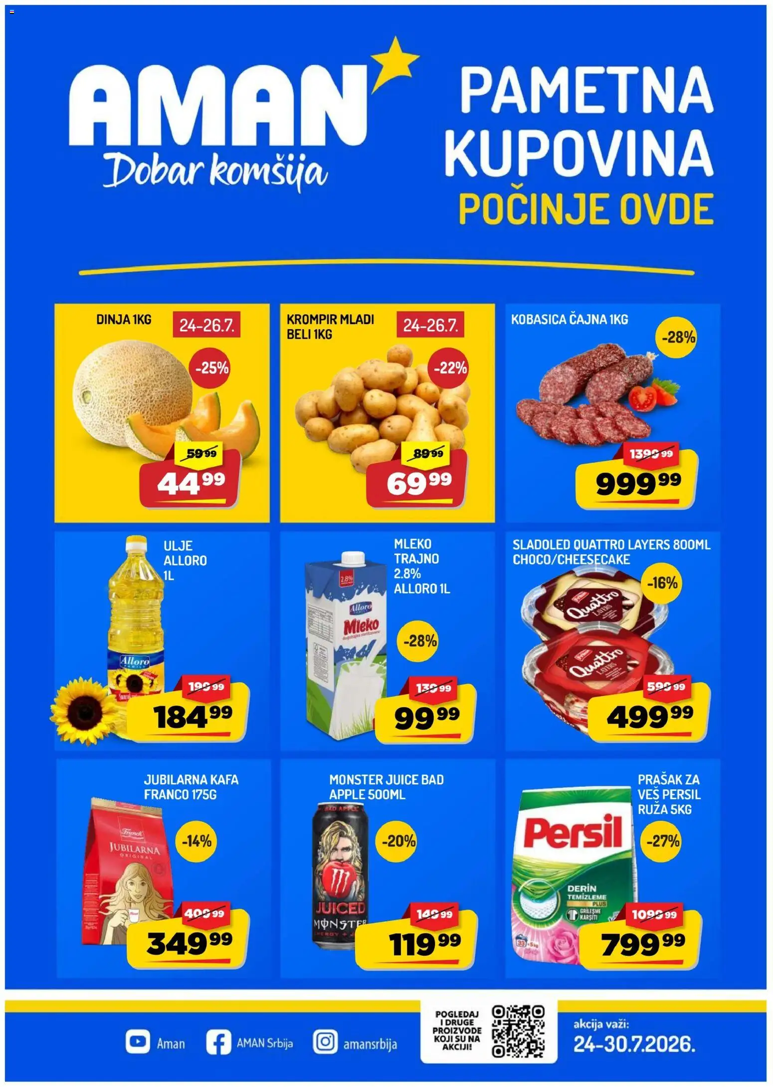 Pregled Aman kataloga - važi od 24.07.2026