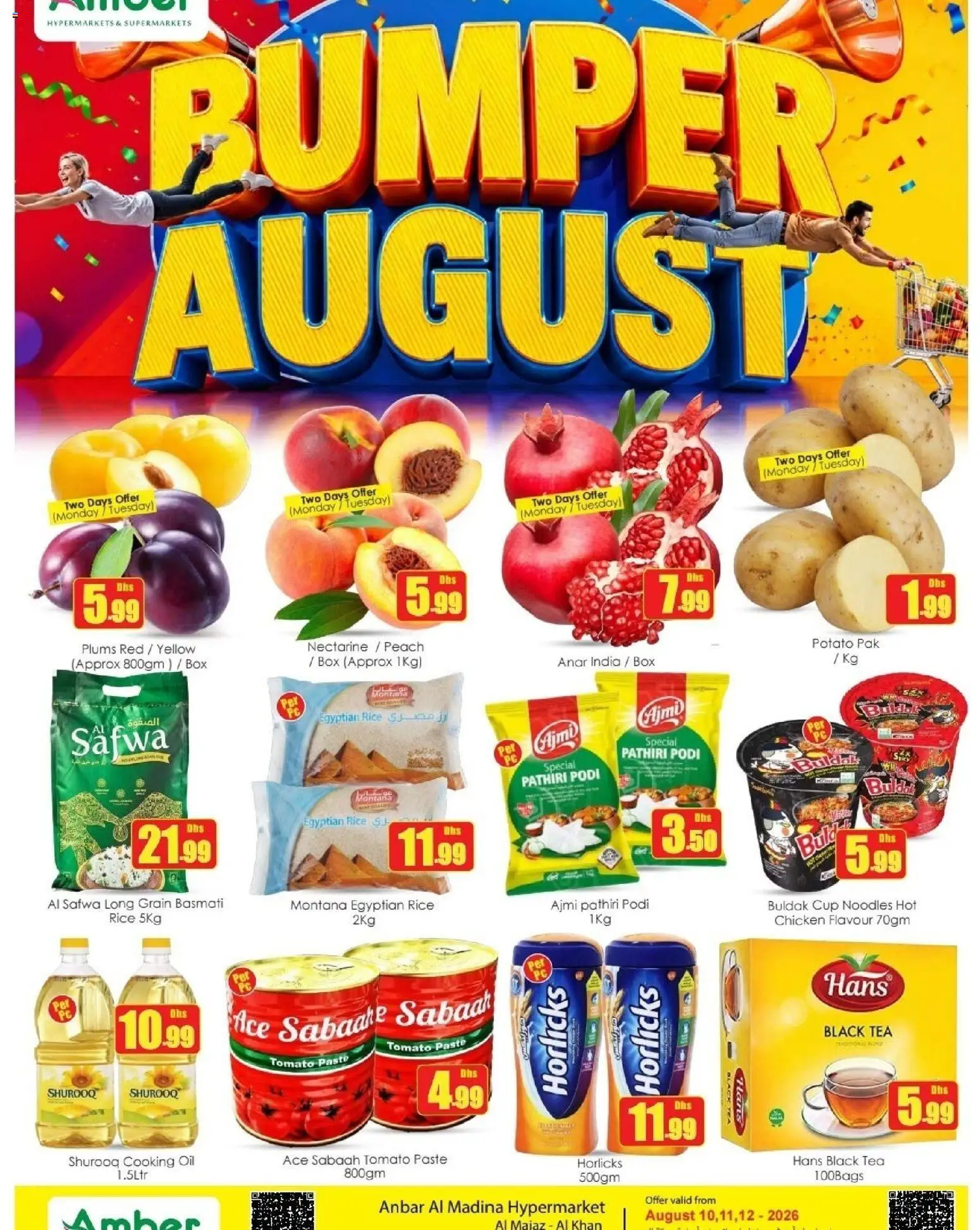 Preview of the catalogue Amber catalogue of store Amber valid from 10 Aug, 2026