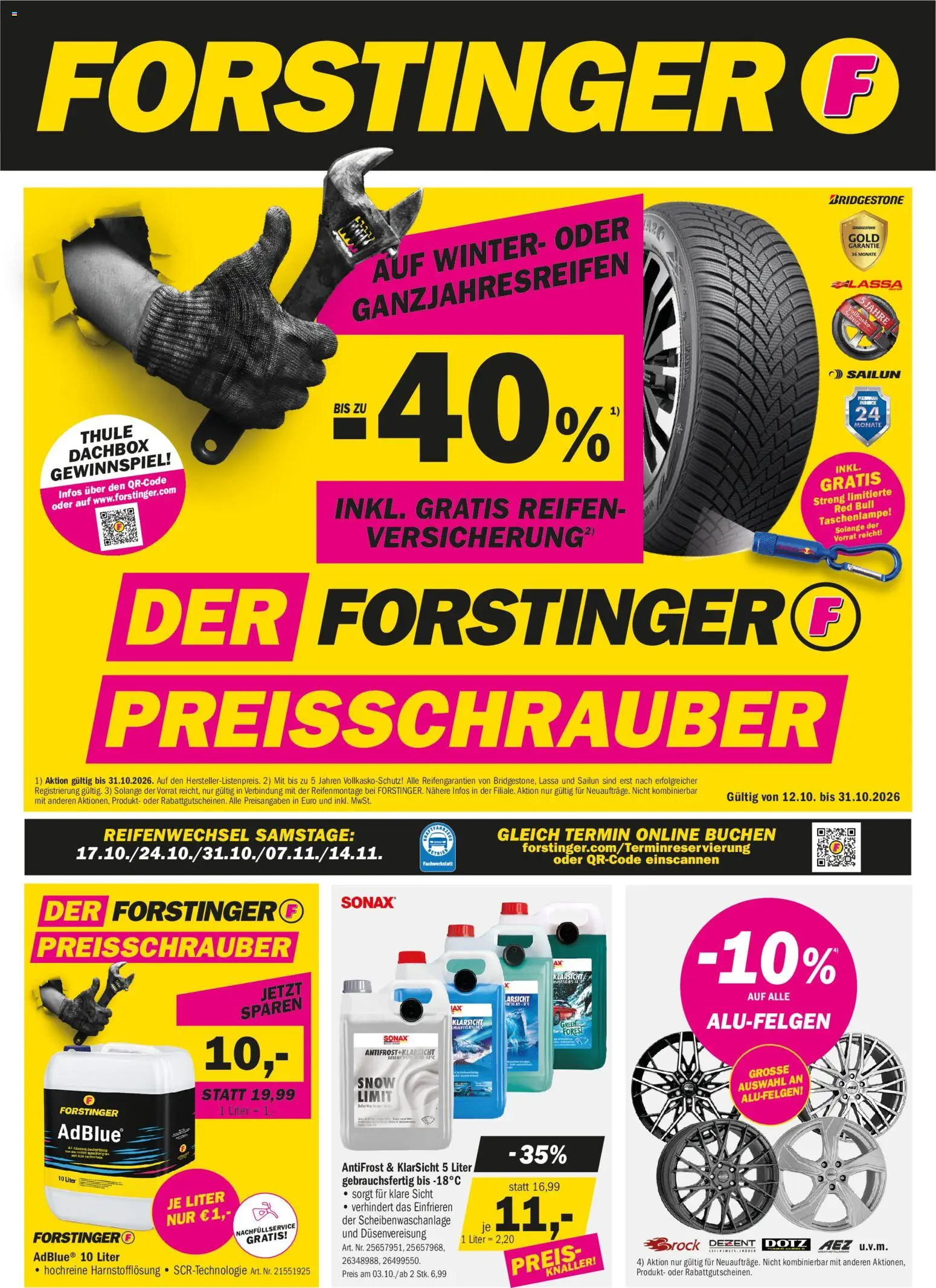 Vorschau der Angebote: Forstinger Forstinger Flugblatt gültig ab 12.10.2026