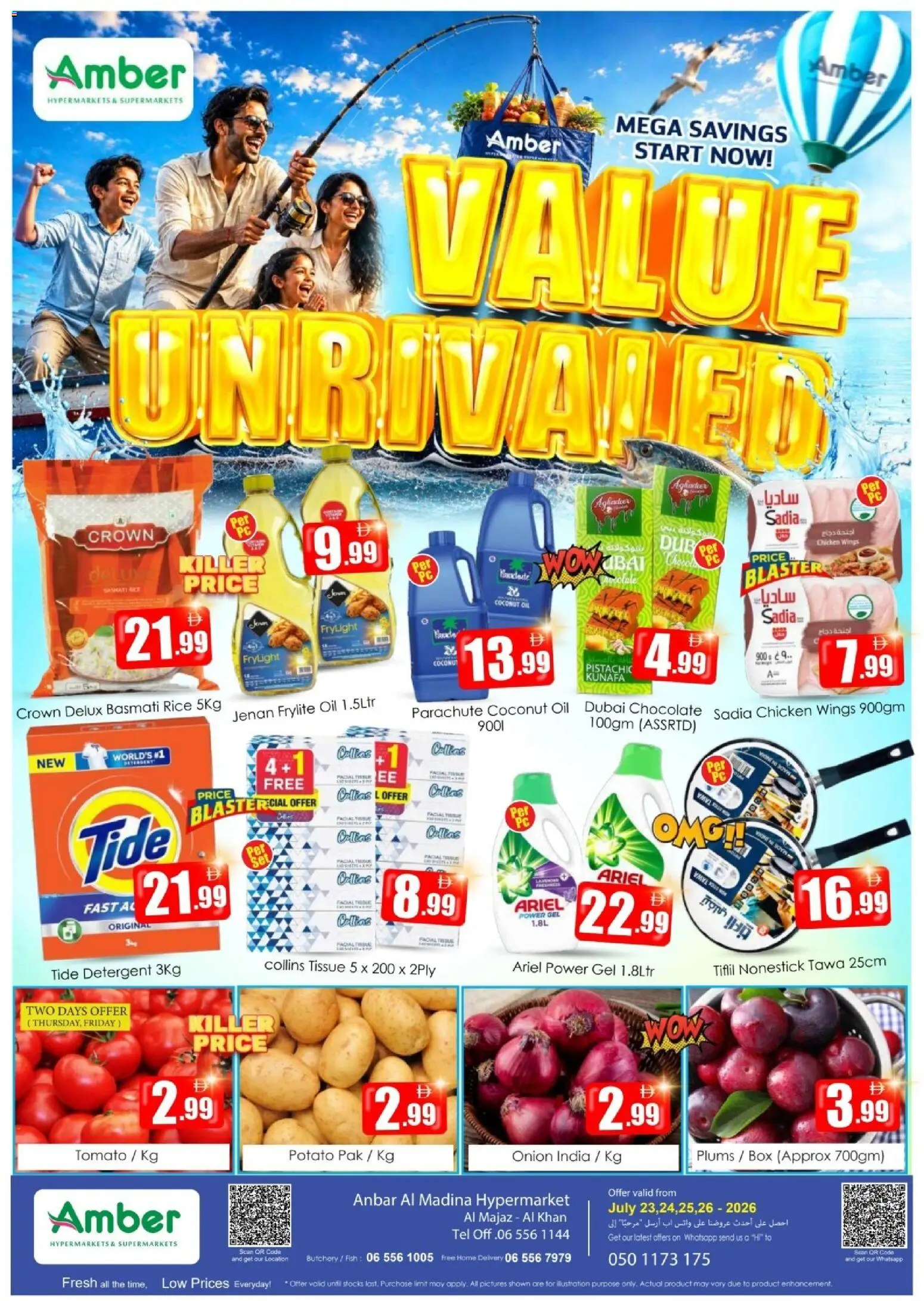 Preview of the catalogue Amber catalogue of store Amber valid from 23 Jul, 2026