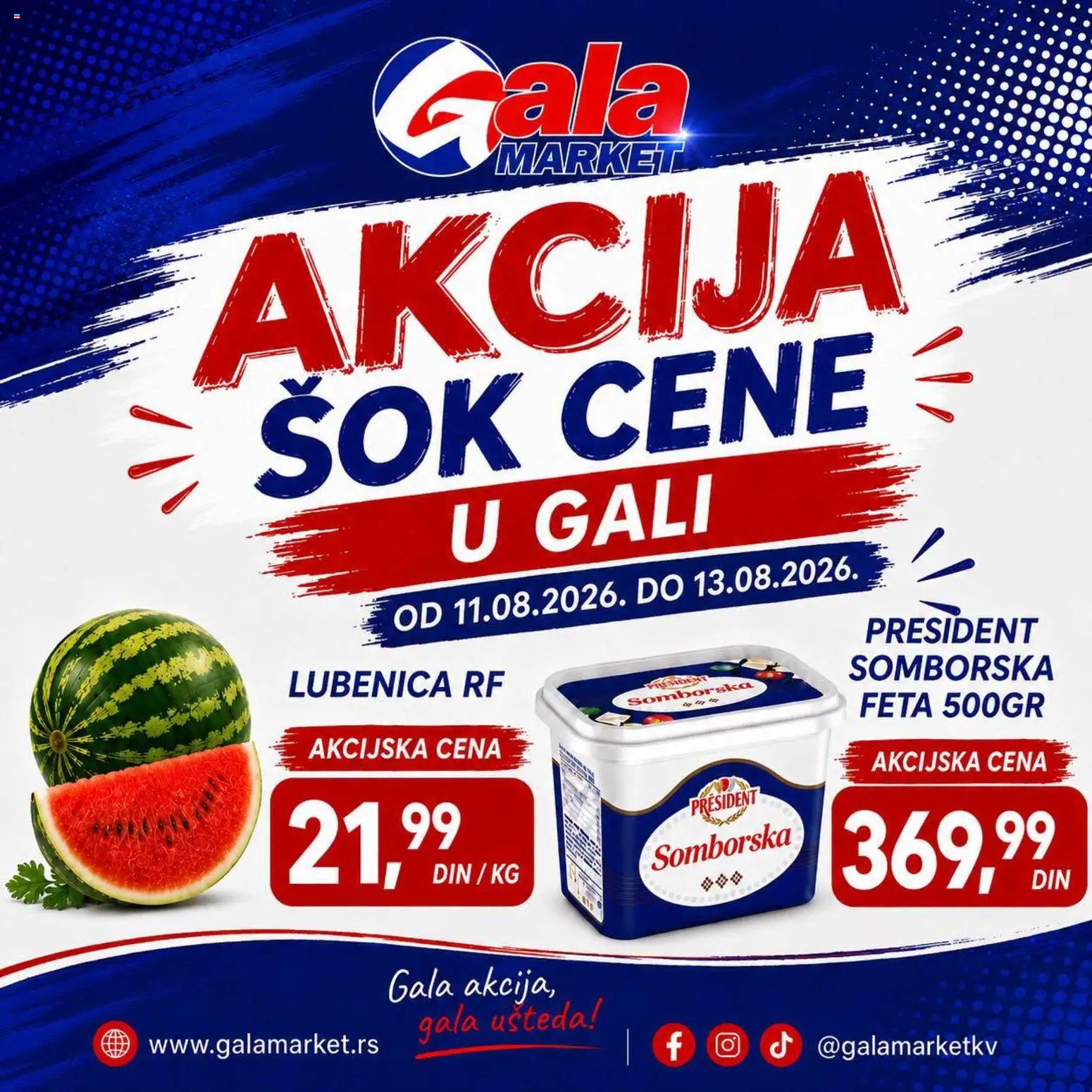 Pregled Gala MARKET kataloga - važi od 11.08.2026