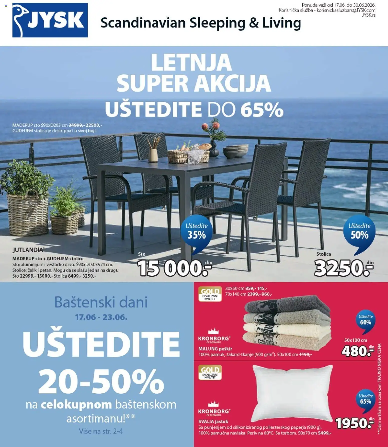 Pregled Jysk kataloga - važi od 17.06.2026