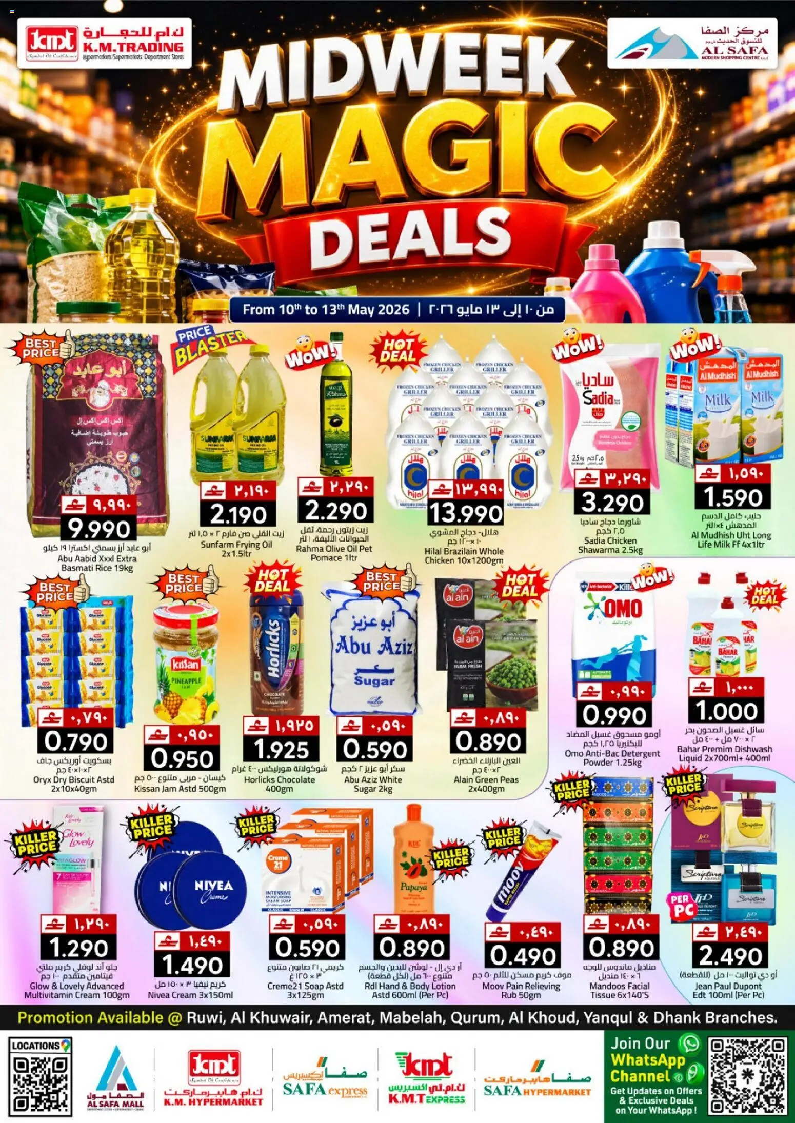 Preview of the catalogue KM Trading catalogue of store KM Trading valid from 11 May, 2026