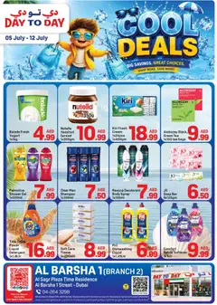 Preview of the catalogue Day to Day catalogue cool deals of store Day to Day valid from 5 Jul, 2026