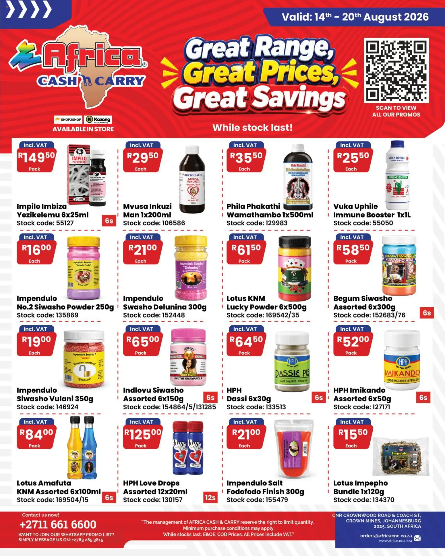 Preview of Africa Cash & Carry flyer valid from 14/08/2026