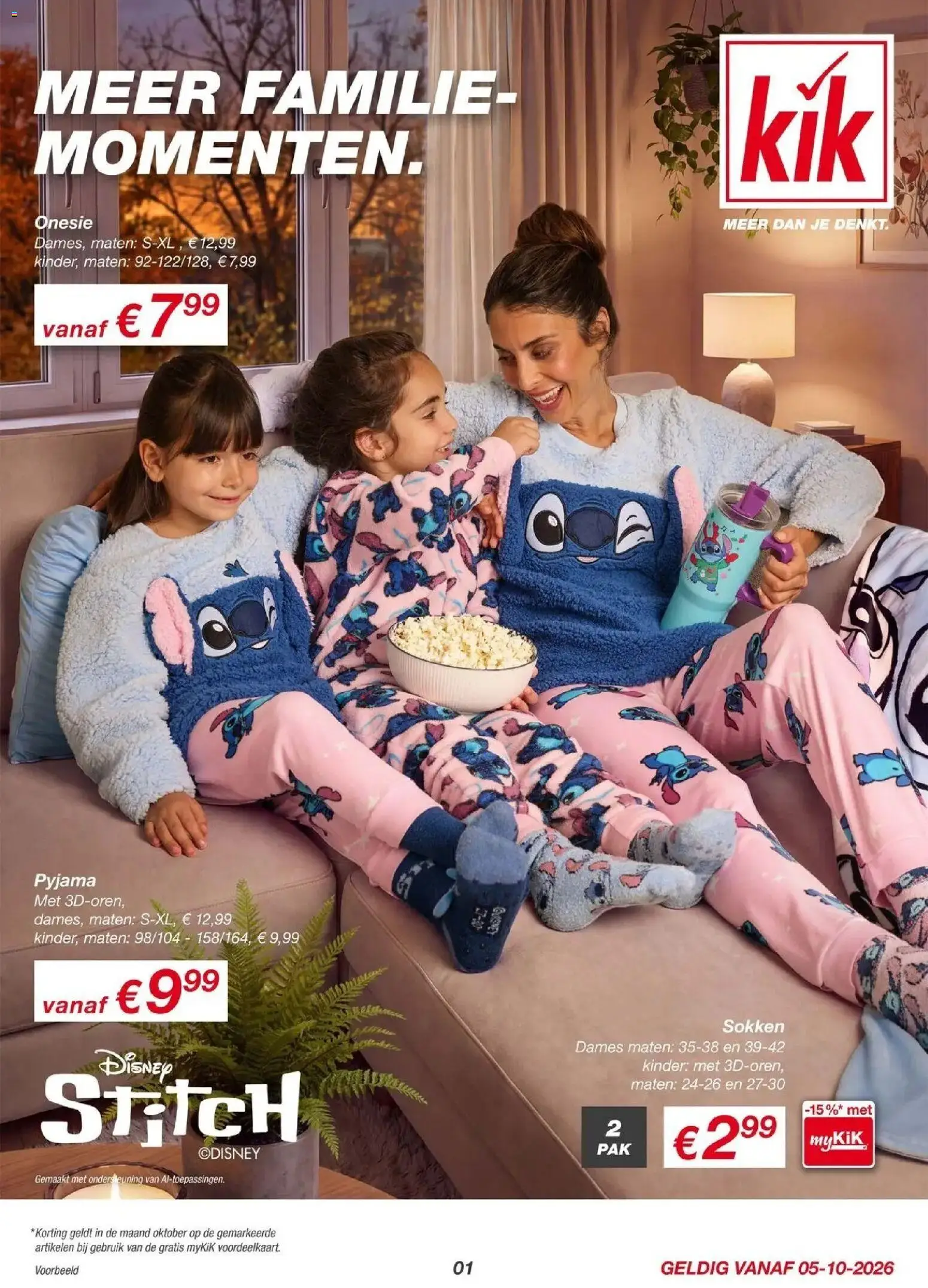 Voorbeeld van KiK folder van winkel Jumbo geldig vanaf 05-10-2026