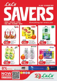 Preview of the catalogue Lulu Hypermarket catalogue of store Lulu Hypermarket valid from 24 Jul, 2026