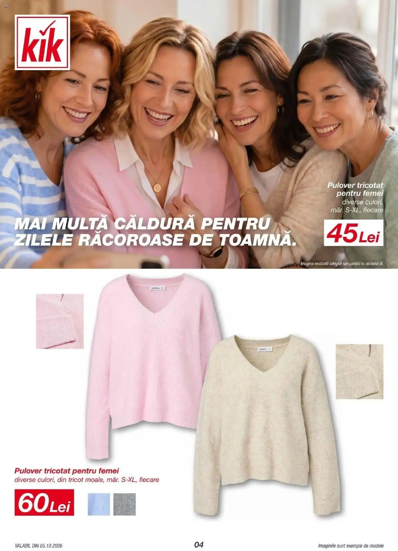 Previzualizarea de cataloage: Pepco Kik Catalog actual valabil de la 05.10.2026