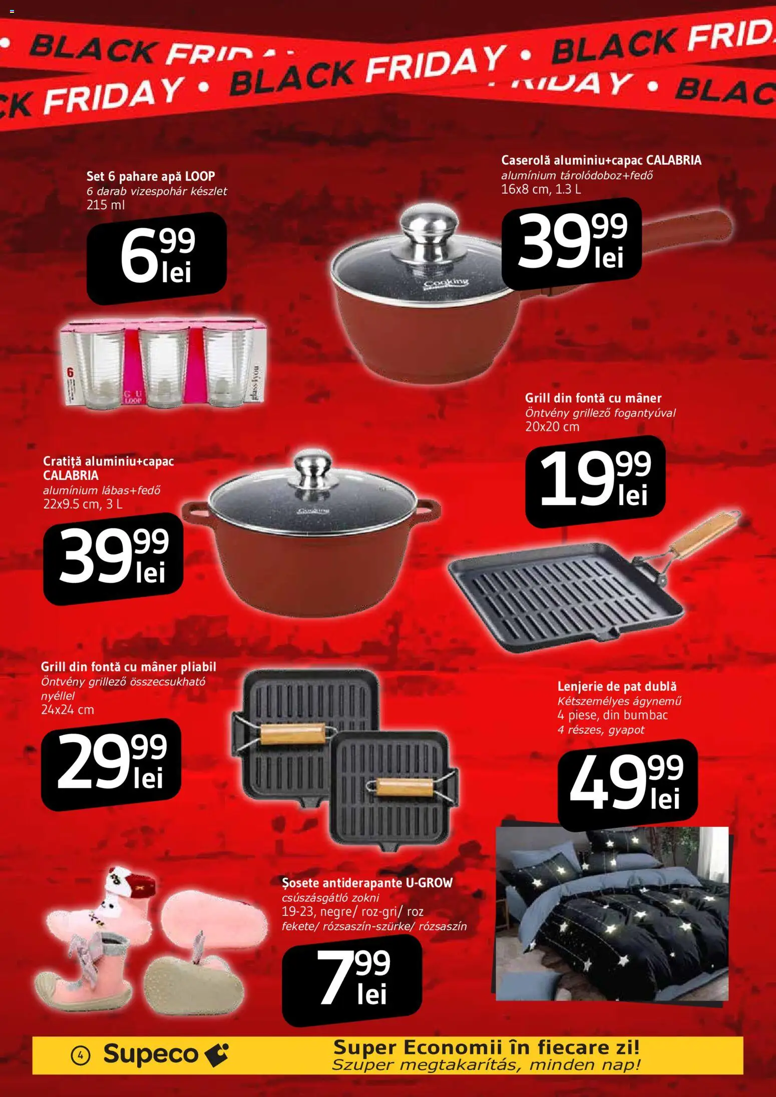 Previzualizarea de cataloage: Supeco Supeco Catalog Bilingv valabil de la 22.10.2026 - Apă, Lenjerie de pat, Pat, Grill, Șosete, Pahare, Caserola, Mâner