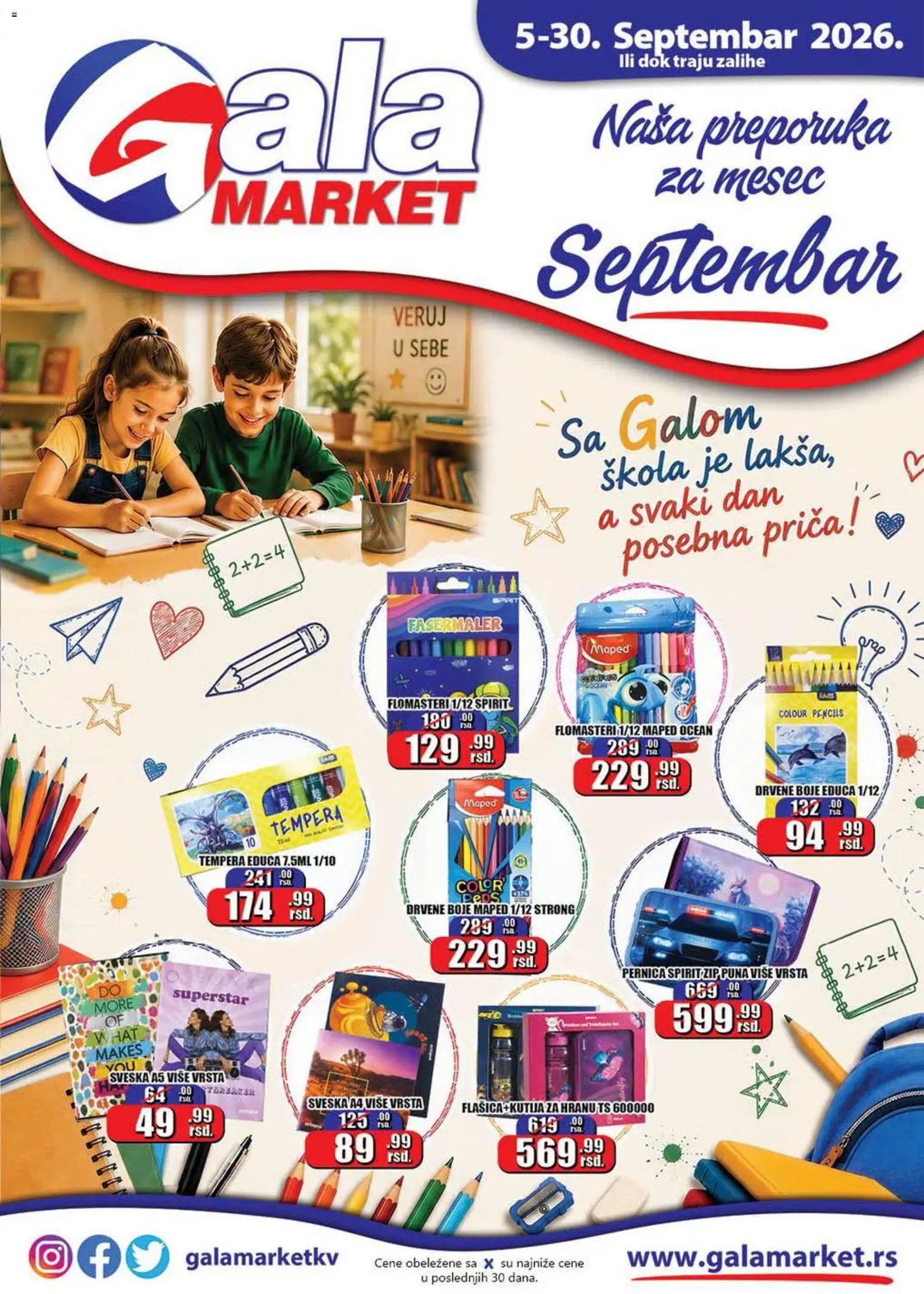 Pregled Gala MARKET kataloga - važi od 05.09.2026 - Kutija