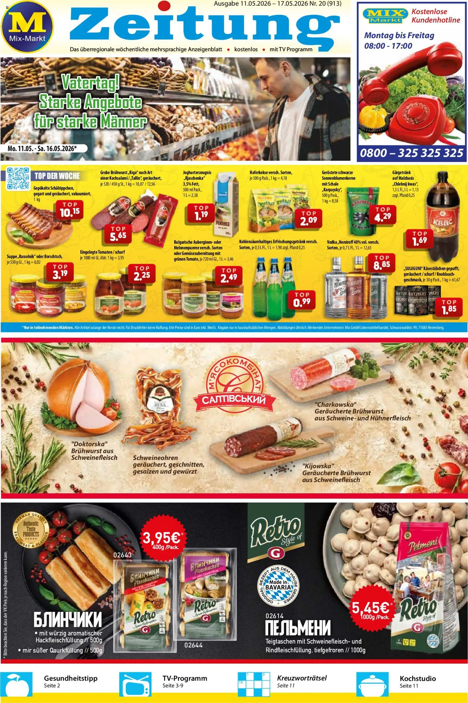 Vorschau von dem Prospekt des Geschäftes Mix Markt, gültig ab dem 11.05.2026