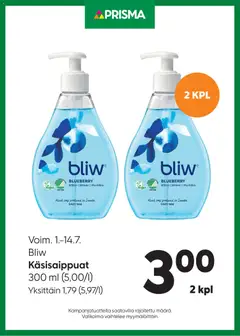 Kaupan Prisma Prisma tarjoukset Bliw esikatselu, voimassa 01/07/2026